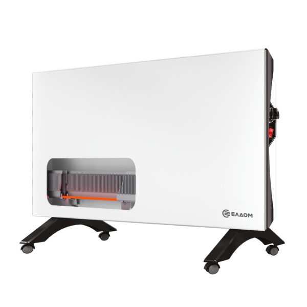 eld2500-2